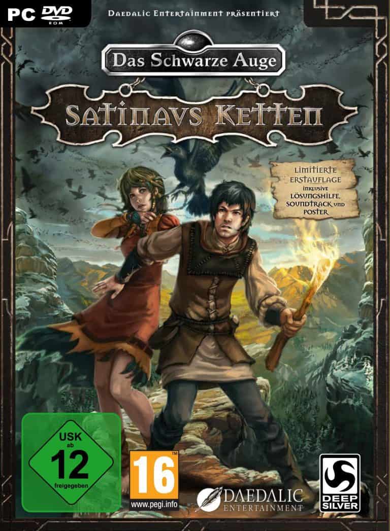 DSA 2D packshot